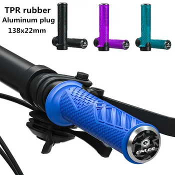 Dviračių riba, rankena, spyna smūgio absorbcijos MTB kelių dviratį rankenos dangtelis 138x22.2mm už brompton rankena 9 spalvos