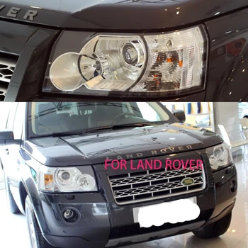 Freelander 2 2007-2012 Priekinių žibintų dangtelis priekinis žibintas skaidrus korpusas objektyvo korpuso Objektyvo šviesos stiklo Land Rover Freelander