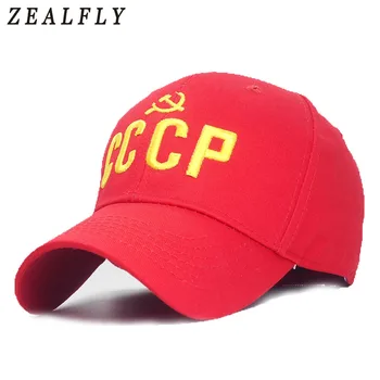 Galingas CCCP SSRS rusijos Raidžių Snapback Cap Medvilnės Beisbolo kepuraitę Už Suaugusių Vyrų, Moterų Tėtis Skrybėlę Kaulų Garros