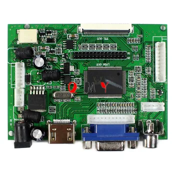 HDMI VGA 2AV LCD Kontrolės valdybos 12.1 colių LQ121K1LG52 1280x800 Ekranu nemokamas pristatymas
