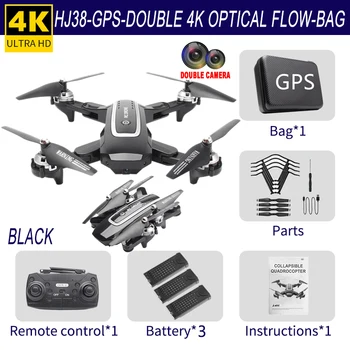 HJ38 GPS Drone WiFi Quadcopter 4K vaizdo Kamera Drone, Sulankstomas RC Drone HD Kamera FPV 120° Dual Camera Profesinės Oro Fotografija