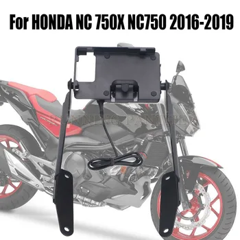 HONDA NC 750X NC750 2016-2019 Motociklų Aksesuarų Stovo Laikiklį Telefoną, Mobilųjį Telefoną, GPS Laikiklis Plokštelė