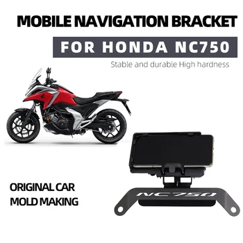 Honda NC750D NC750D NC750D Motociklo Priekinės Plokštės Laikiklis Išmaniojo Telefono GPS Navigaton Telefono Stovas Laikiklis