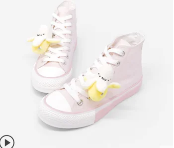 Japanese girl Lolita pink high-top drobė batai studentų saldus mielas princesė kasdien minkštas sesuo batai kolegijos stilius
