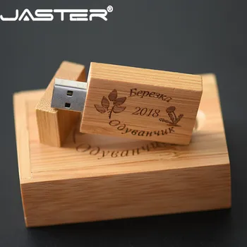JASTER Medinė USB+pakavimo dėžutės, medienos usb 