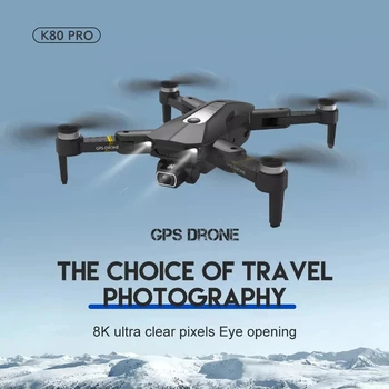 K80 PRO GPS Drone 4k 8K Dvigubos HD Kameros Profesinės aerofotografija Brushless Variklio, Sulankstomas Quadcopter RC Atstumas 1.2 km