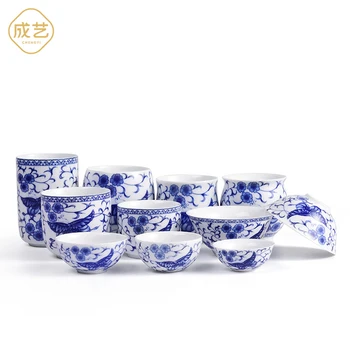 Karšto Pardavimui, Keramikos, Porceliano Mėlyna ir balta kava Kinijos mažas arbatos puodelio