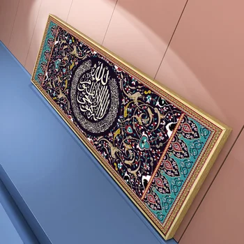 Kūrybos Islamo Koranu Sienos Meno Tapybos Drobės Dievas Islamo Musulmonų Arabų Kaligrafija Plakatų Spausdinimo Mečetė Kambarį Dekoro