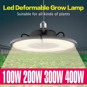 LED Deformacijos Augalų Lemputė E27 Fito Lempos Visą Spektrą E26 Augti Lemputė 100W 200W 300W 400W Auginimo Lempos Palapinei Sodo Sėklų