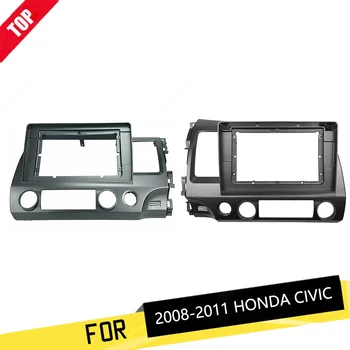 LONGSHI 2 Din 10.1 Colių Automobilio Radijo fascia Honda Civic 2005-2012 M Stereo Skydelis prietaisų Skydelio Montavimas Apdaila Rinkinio DVD Rėmo Bezel