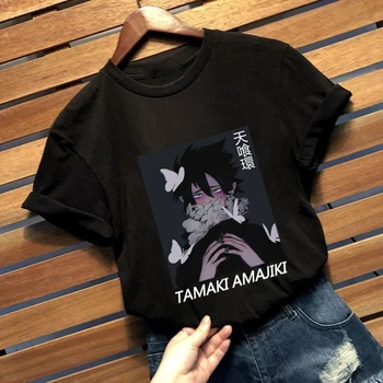 Mano Herojus Akademinės Bendruomenės Marškinėliai Manga Marškinėliai Vyrams, Moterims, Juokingas Anime Tamaki_Amajiki Marškinėliai, Drabužiai