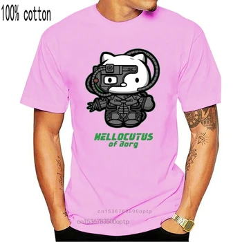 Medvilnės O-kaklo Užsakymą Išspausdinti Marškinėlius Vyrų marškinėliai Hel-locutus iš Borg - Locutus Iš Borg Moterys T-Shirt