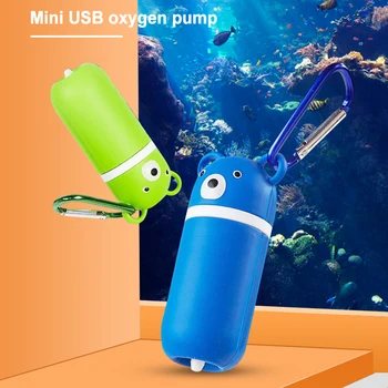 Mielas Išjungti Deguonies, Oro Siurbliai, Nešiojamas Mini USB Akvariumo Žuvų Tiekimo Reikmenys Žuvų Bakas CANQ889