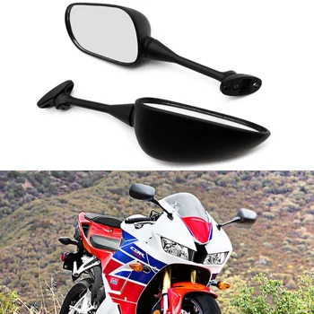 Motociklo galinio vaizdo veidrodis tinka Honda CBR600RR F5 CBR1000RR CBR 600 1000