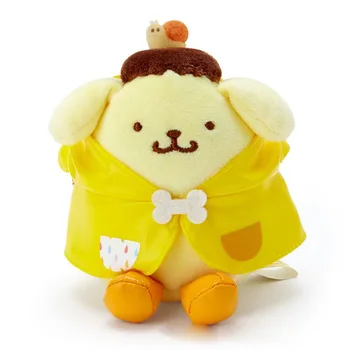 Naujas Japonų stiliaus lietpaltis Kuromied pliušinis žaislas, lėlė pakabukas Melodija žuvų monstras keychain mokyklos maišą pakabukas
