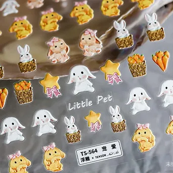 Naujas mielas animacinių filmų gyvūnų nagų dailės lipdukas Japonijos 5d plonas nagų lipduką įspausti šiek tiek triušių nagų dailės dekoro lipduko