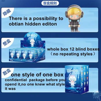 Originalus Popmart Dimoo Akvariumas Serijos Blind Lauke Žaislų Kolekcija Stiliaus Mielas Anime Paveikslas Dovana, Staigmena, Box Nemokamas Pristatymas