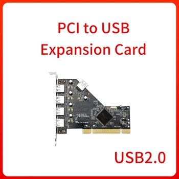 PCI USB plėtimosi kortelės 4+1 USB2.0 adapterio plokštę, Skirtą Windows 98SE/Me/2000/XP 32-bit/XP/Win7/Win8 64-bit/Server 2003/VistaMac OS