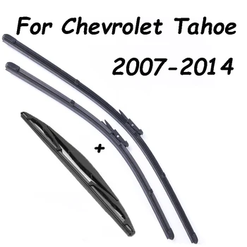 Priekyje & Galinio Stiklo Valytuvų Mentės Chevrolet Tahoe Nuo 2007 2008 2009 2010 2011 2012 2013 Automobilių Reikmenys Valytuvai, Automobilių Stilius