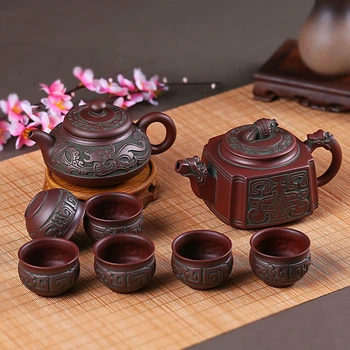 Raudonos Molio Arbatos Puodą Tradicinės Kinų Arbatos Rinkinys tie Guan Yin Arbatos Arbatos Arbatos puodelio Retro Stiliaus