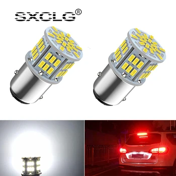 SXCLG 2VNT LED Automobilio Pakeitimo Lemputė S25 1156 BA15S 1157 BAY15D Auto Stabdžių Atvirkštinio Žibintai Posūkio Signalo Lemputė 12V 24V 6000K