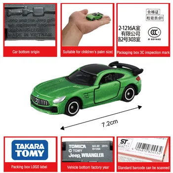 Tomy Tomica Benz 