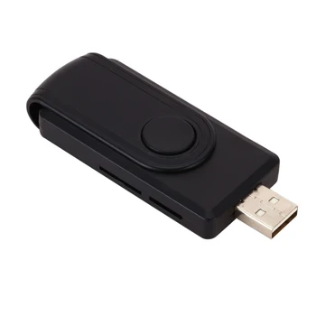 USB 3.0-2.0 Smart 