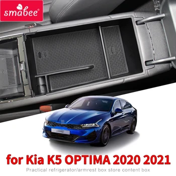 Už Kia K5 Optima 2020 2021 Automobilių Reikmenys Centras Talpinimo Porankis Armest Pirštinės Turėtojas Plokštė Automobilio Bako Organizuoti