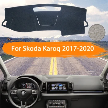 Už Skoda Karoq 2017 2018 2019 2020 Automobilio Prietaisų Skydelio Dangtelį Išvengti Šviesos Padas Priemonė Platformos Dangtis Kilimėlis Kilimų Apdaila Priedai
