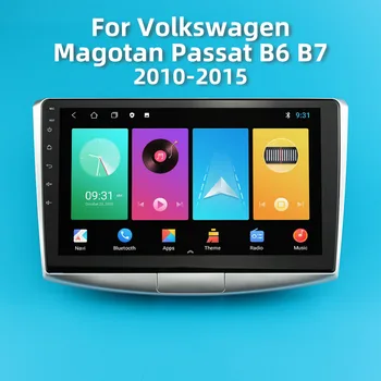Volkswagen/Magotan/Passat B6 B7 2010-Metų Automobilio Radijo 2 Din Galvos Vienetas 