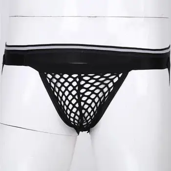 Vyrai žvejybos tinklas Marškiniai Apatiniai Žemas Augimas Elastinės Juostos Seksualus apatinis Trikotažas T-atgal Atidarykite Užpakalis Panty G-string Thong Gėjų Vyrų Kelnės