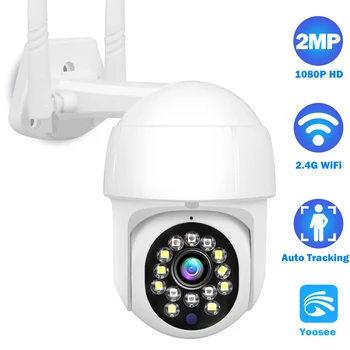 Yoosee IP Kamera, WiFi 1080P HD Mini VAIZDO stebėjimo Kamera Lauko Smart Home Security Speed Dome Camera PTZ 2MP, ir SPINDULIŲ Naktinio Matymo P2P H. 265