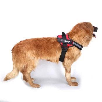 Šuo Panaudoti NE TRAUKTI Atspindintis Orui Reguliuojamas Pet Balnai Didelių Šunų Vest ID Custom Patch Lauko Pėsčiomis Šunų Reikmenys