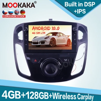 128GB Carplay Android 10.0 Automobilio Multimedijos Grotuvo Ford Focus 2004-2017 Auto Radijo, GPS Navigacija, Garso Stereo Galvos Vienetas DSP