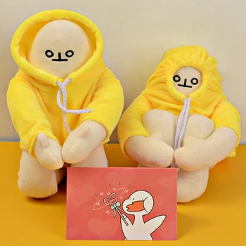 18-65cm Lėlės Geltonas Bananų Vyras Pliušiniai Žaislai Korėja Populiarus Nuraminti Lėlės Gimtadienio Dovanos Vaikams Baby Girl Dovana, Namų Vaikų Žaislas