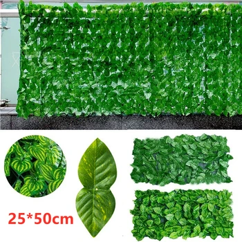 2 Vnt 25x50cm Dirbtinės Žaliosios Augalų Veja Lapų Sode Sienos Kraštovaizdžio, Žaliųjų Plastikiniai Vejos Durų Parduotuvė Fone Žolės