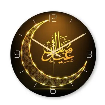 2021 Naujas Musulmonų Modelis Laimingas Eid Sieninis Laikrodis Apvalios 3D Akrilo Silent Ne-tiksi Laikrodis