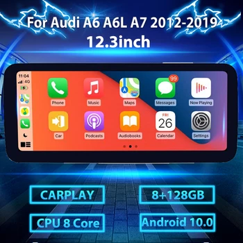 2din 12.3 colių Android automobilio radijo, GPS navigacijos, grotuvo Audi A6 A6L A7 2012-2019 auto audio stereo DVD multimedia imtuvas