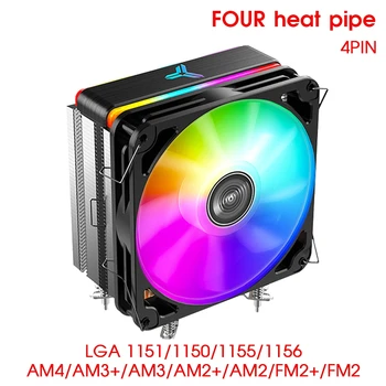 3/4pin CPU Aušintuvo 4 Variniai Heatpipe Šilumos Kriaukle Dual Bokštas Tylus Aušinimo Ventiliatorius Intel VVG 1155 1156 775 AMD Socket AM3/AM2