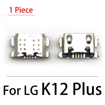 50PCS Naujos Micro Jack Lizdas USB Įkrovimo lizdas LG V30 V40 Q60 K8 K12 Plus jungtis Įkrovikliui Prijungti atsarginės Dalys