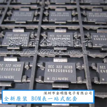 5pieces K4B2G0846D-HCH9 BGA78 256MB 8 gb DDR3