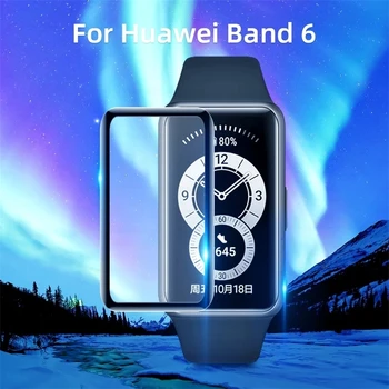 9D Lenktas Minkštas Pluošto Stiklo Apsauginė Plėvelė Huawei Juosta 6 Visiškai Padengti Įbrėžimams atsparus Ekrano Apsaugų, Už Garbę Band6 Glas