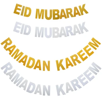 Auksas, Sidabras Juoda EID Mubarakas Reklama Ramadanas Kareem Dekoras Reklama Starta Islamo Musulmonų Eid Al-fitr Mubarakas Šalies Naudai Dekoras