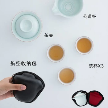 Aukštos Klasės Japonų Arbatos Kelionės Arbatos Rinkinys Kung Fu TeaSet Keramikos Nešiojamų Porceliano Arbatinukas Teaset Gaiwan Arbatos Puodeliai Arbatos Ceremonija