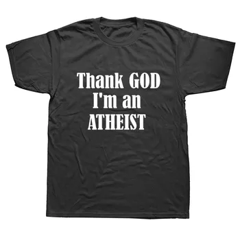 Ačiū Dievui, aš Ateistas Juokinga Spausdinti Vyrai T-shirt Religijos Mokslo Ateizmą Dovana Top Mens Atsitiktiniai trumpomis Rankovėmis Marškinėliai