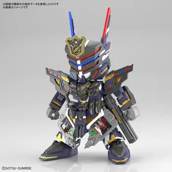 Bandai Anime Duomenys Bb Kariai Sd Gundam Pasaulio Herojai Šerifas Buster Gundam Veiksmų Skaičius, Kolekcines, Modelis Berniukas Žaislą Dovanų