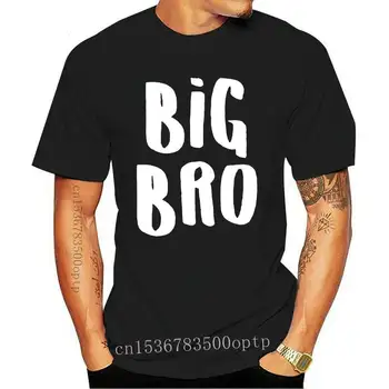 Big Bro Šūkis marškinėliai Brolis tee bro broliai brolis dovana šeimai brolis brolio drabužiai