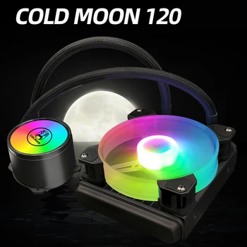 COOLMOON 120mm RGB LED Ventiliatorius 4 Pin PWM CPU Vandens Aušinimo Radiatorius Tinka /AMD Multi-Platform CPU Radiatorius