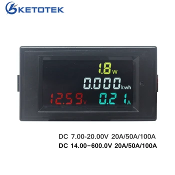 DC Voltmeter Ammeter Wattmeter Įtampa Srovės Vatų Aktyvaus Maitinimo Matuoklis Volt Amp Detektorius Testeris 7-20V 14-20A 600V/50A/100A