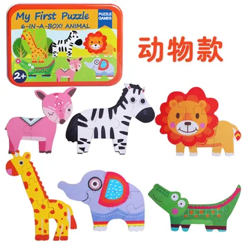 Didelių Gabalų Dėlionės Vaikams Dėžės Gyvūnų, Vabzdžių Transporto Švietimo Žaislai, Vaikiška Medinė Dėlionė Žaislas Vaikams